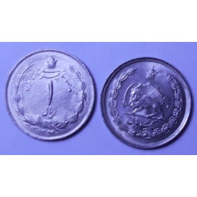 IRAN 1 Rial SH 1354 (1975)
