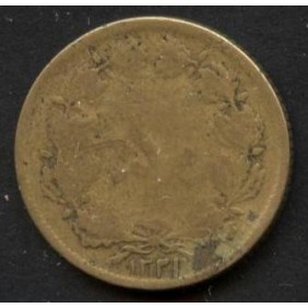 IRAN 50 Dinars SH 1321 (1942)