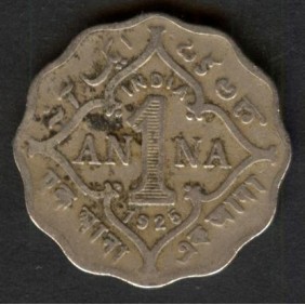 BRITISH INDIA 1 Anna 1925