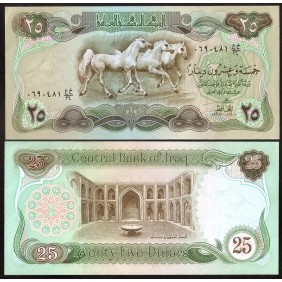 IRAQ 25 Dinars 1980