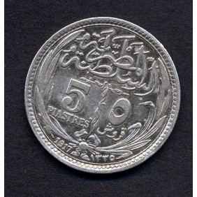 EGYPT Hussein Kamil 5...