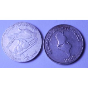 TUNISIA 1/2 Dinar 1990 FAO