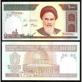 IRAN 1000 Rials 1992