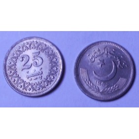 PAKISTAN 25 Paisa 1992