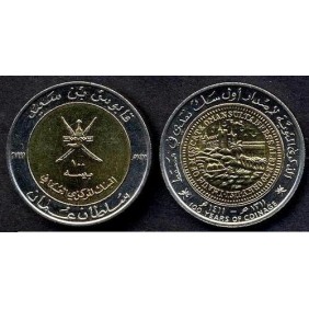 OMAN 100 Baiza 1991 100...