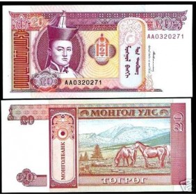 MONGOLIA 20 Tugrik 1993