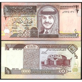 JORDAN 1/2 Dinar 1995