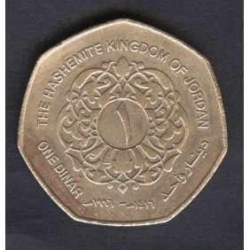 JORDAN 1 Dinar 1996 King...