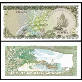 MALDIVES 2 Rufiyaa 1983