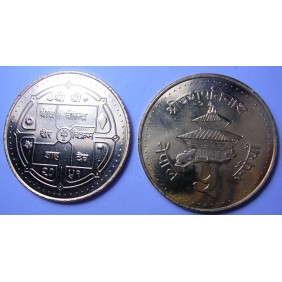 NEPAL 5 Rupee 1994 (VS2051)