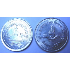 NEPAL 50 Paisa 2004 (VS2061)