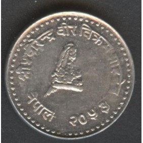 NEPAL 10 Paisa 1996
