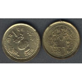 NEPAL 20 Paisa 1978...