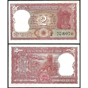 INDIA 2 Rupees 1977