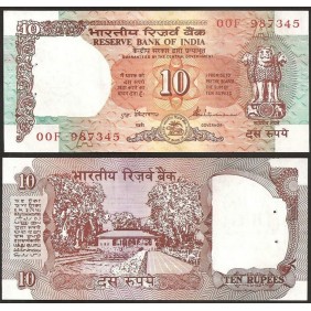 INDIA 10 Rupees 1992