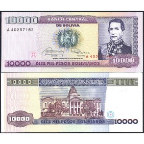 BOLIVIA 10.000 Pesos...