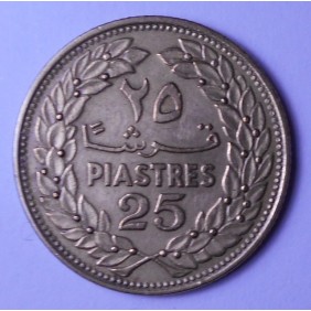LEBANON 25 Piastres 1969