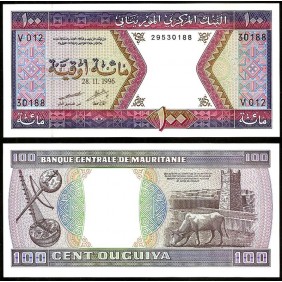 MAURITANIA 100 Ouguiya 1996