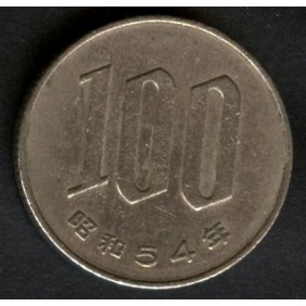 JAPAN 100 Yen 1979