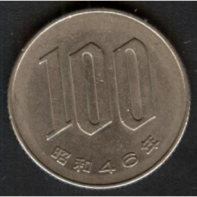 JAPAN 100 Yen 1971