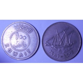KUWAIT 100 Fils 1981