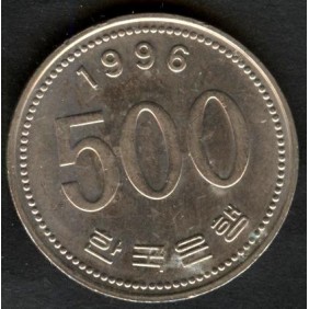 SOUTH KOREA 500 Won 1996