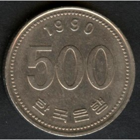 SOUTH KOREA 500 Won 1990