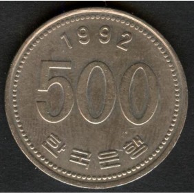 SOUTH KOREA 500 Won 1992