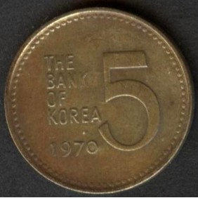 SOUTH KOREA 5 Won 1970