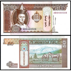 MONGOLIA 50 Tugrik 1993