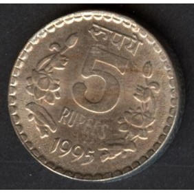 INDIA 5 Rupees 1995 C