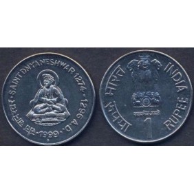 INDIA 1 Rupee 1999 St....