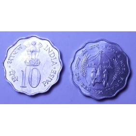INDIA 10 Paise 1976B FAO