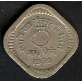 INDIA 5 Paise 1959 B