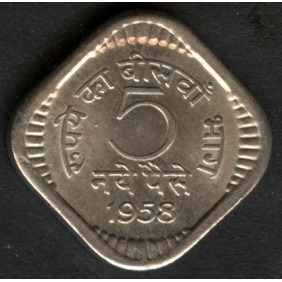 INDIA 5 Paise 1958 C