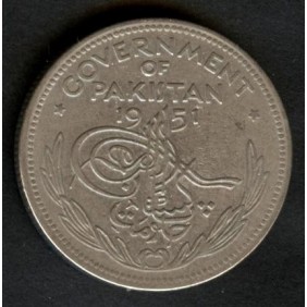 PAKISTAN 1/2 Rupee 1951