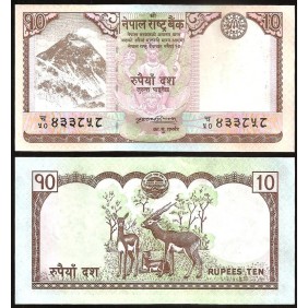 NEPAL 10 Rupees 2008