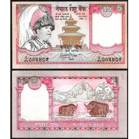 NEPAL 5 Rupees 2002