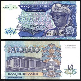 ZAIRE 200.000 Zaires 1992