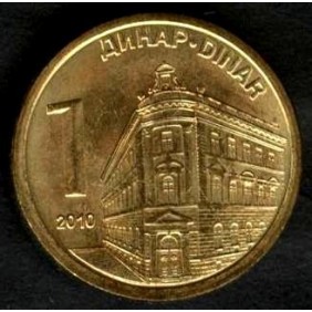 SERBIA 1 Dinar 2010