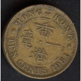 HONG KONG 10 Cents 1951