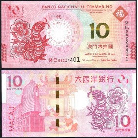 MACAO 10 Patacas 2013...