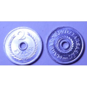 HUNGARY 2 Filler 1971