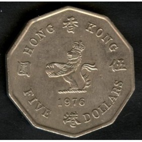 HONG KONG 5 Dollars 1976