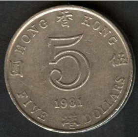 HONG KONG 5 Dollars 1981