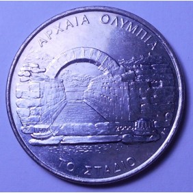 GREECE 500 Drachmes 2000...