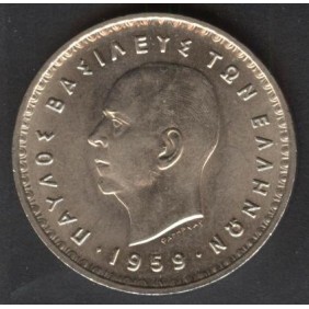 GREECE 10 Drachmai 1959 Paul I