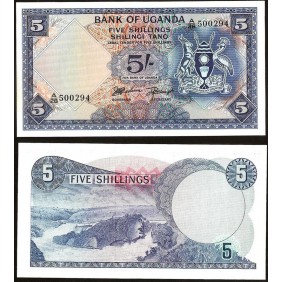 UGANDA 5 Shillings 1966