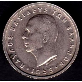 GREECE 2 Drachmai 1959