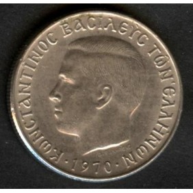 GREECE 1 Drachma 1970